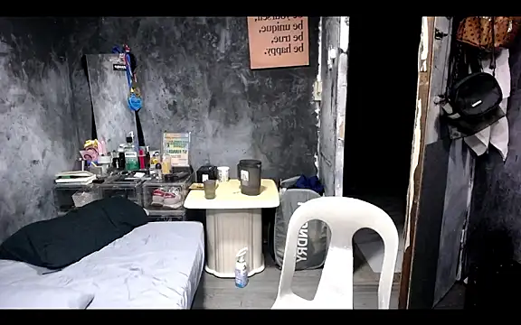 Snapshot of asianPinoy4you chatting on 7, 1, 2026 asianPinoy4you online show from 7, 1, 2026