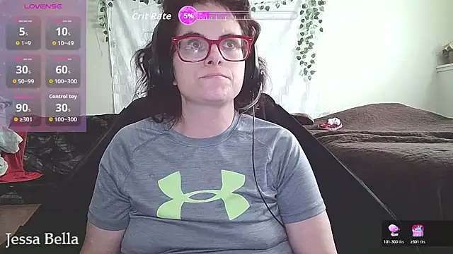 Snapshot of JessaBella chatting on 19, 5, 2026 JessaBella online show from 19, 5, 2026