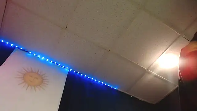 iBreakHeartz online show from 3, 12, 2025