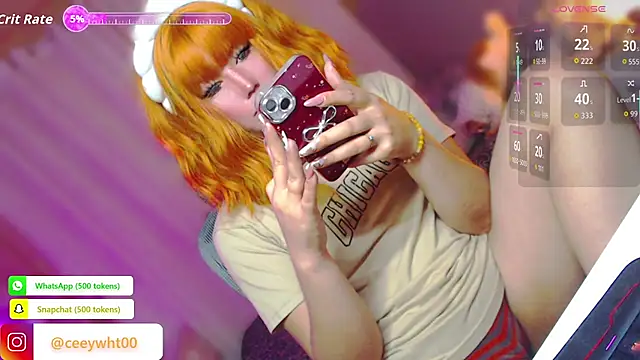 Snapshot of HOTnWILDalice chatting on 8, 7, 2026 HOTnWILDalice online show from 8, 7, 2026