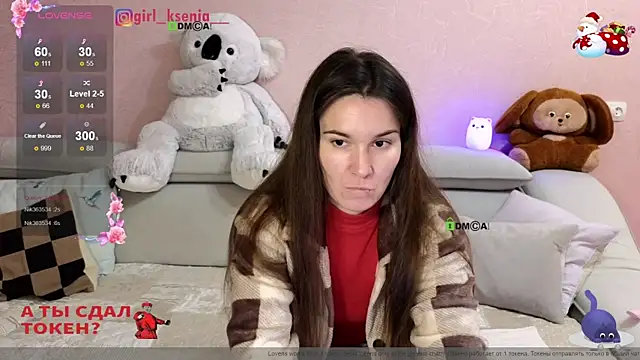 Girl Ksenia online show from 16, 12, 2024