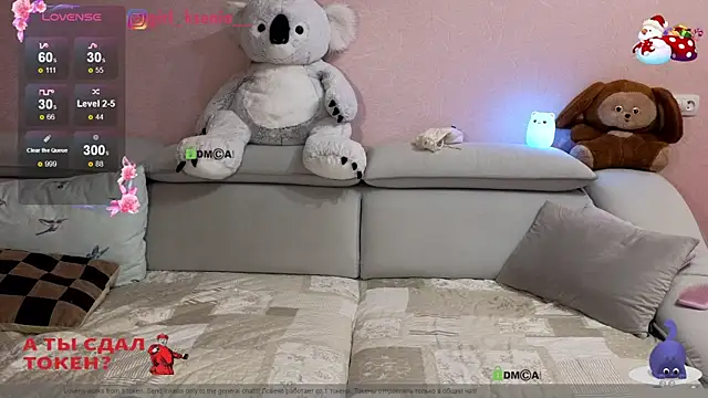 Girl Ksenia online show from 20, 12, 2024