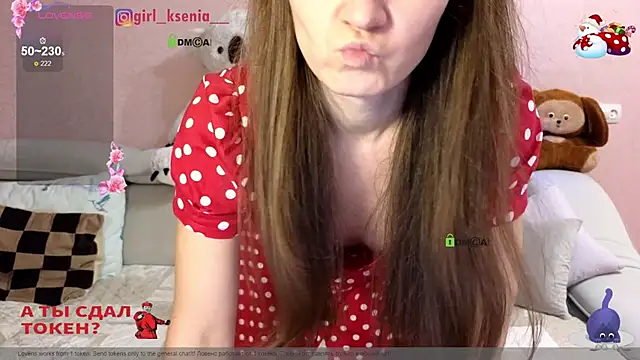 Girl Ksenia online show from 23, 12, 2024