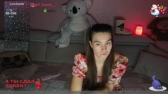 Girl Ksenia online show from 2, 1, 2025