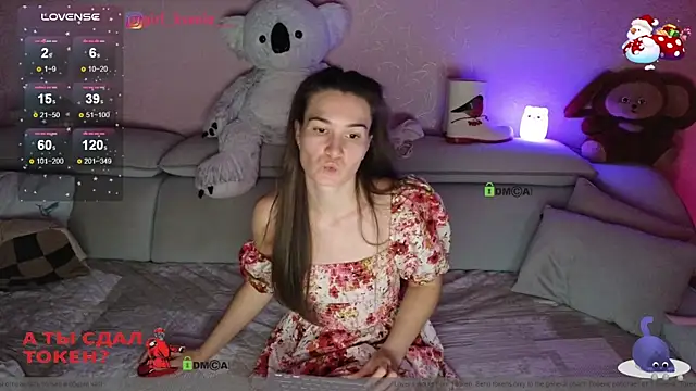 Girl Ksenia online show from 2, 1, 2025