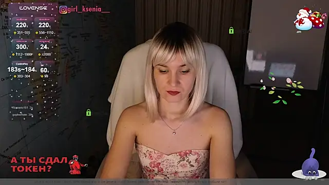 Girl Ksenia online show from 29, 1, 2025