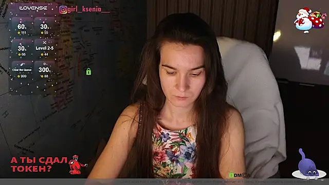 Girl Ksenia online show from 1, 2, 2025