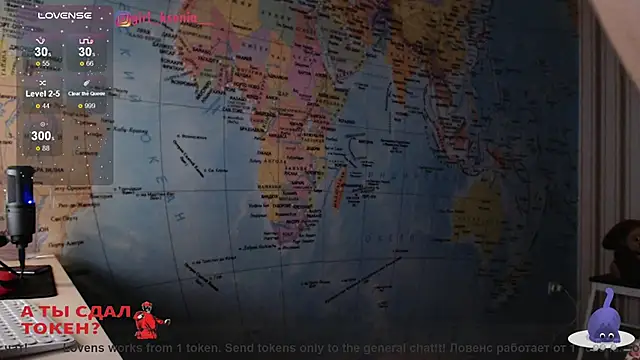 Girl Ksenia online show from 8, 3, 2025