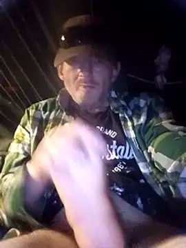 Snapshot of ROBERT0516 chatting on 7, 2, 2025 ROBERT0516 online show from 7, 2, 2025