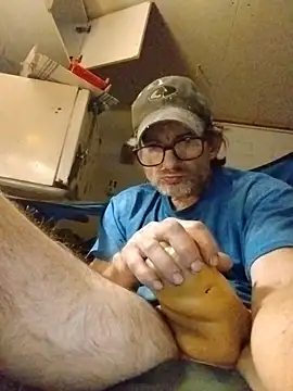 Snapshot of ROBERT0516 chatting on 7, 10, 2025 ROBERT0516 online show from 7, 10, 2025