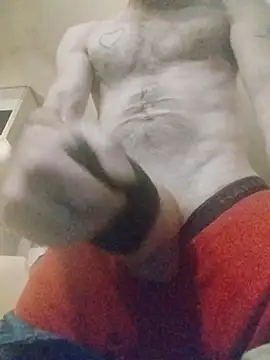 Snapshot of ROBERT0516 chatting on 12, 2, 2026 ROBERT0516 online show from 12, 2, 2026