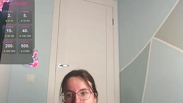 Snapshot of MilaniaCute chatting on 12, 2, 2026 MilaniaCute online show from 12, 2, 2026