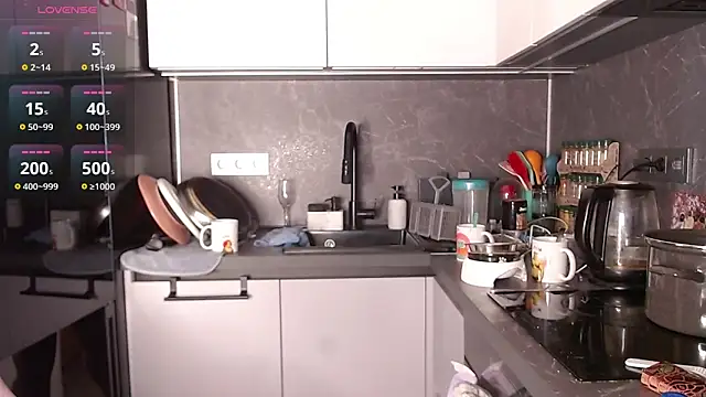 Snapshot of MilaniaCute chatting on 20, 2, 2026 MilaniaCute online show from 20, 2, 2026