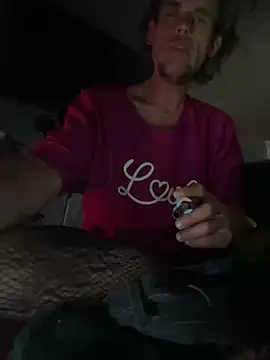 Snapshot of rusharizona chatting on 16, 3, 2025 rusharizona online show from 16, 3, 2025