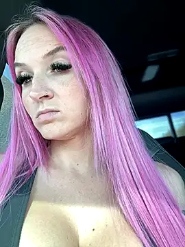  Rapunzel  online show from 17, 11, 2025