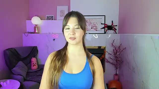 ElizaMild online show from 2, 11, 2025