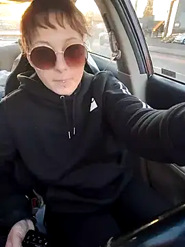 Snapshot of Babii_Nova chatting on 23, 1, 2025 Babii Nova online show from 23, 1, 2025