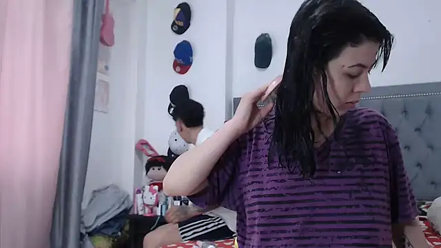 Snapshot of dulce_maria_x chatting on 25, 10, 2025 dulce maria x online show from 25, 10, 2025