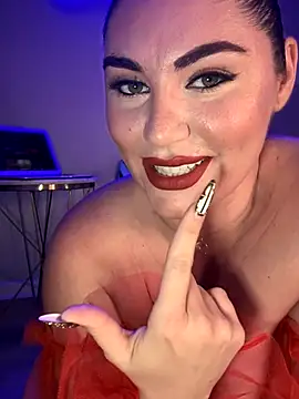 lovely beast online show from 11, 11, 2025