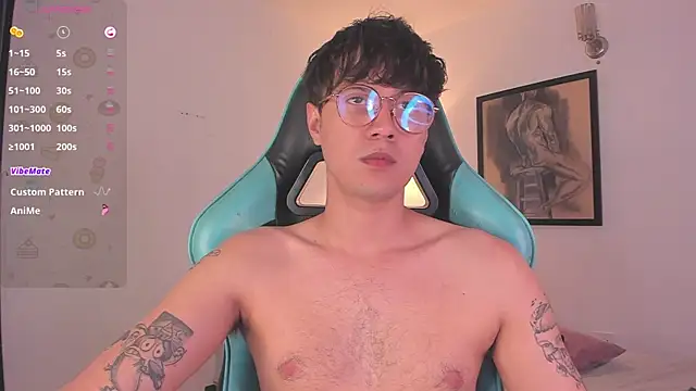 Snapshot of LeaneSeb chatting on 5, 11, 2025 LeaneSeb online show from 5, 11, 2025