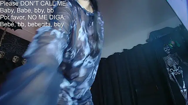 Snapshot of AlexHoe_ chatting on 12, 7, 2026 AlexHoe online show from 12, 7, 2026