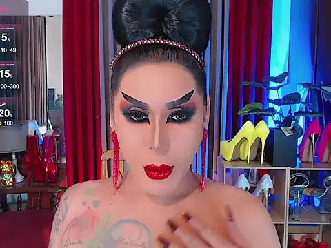 bubblebuttkate online show from 4, 12, 2025