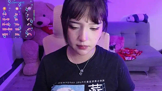 Snapshot of KuroChan420 chatting on 14, 7, 2026 KuroChan420 online show from 14, 7, 2026