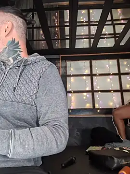 Snapshot of DarkDea chatting on 12, 1, 2026 DarkDea online show from 12, 1, 2026