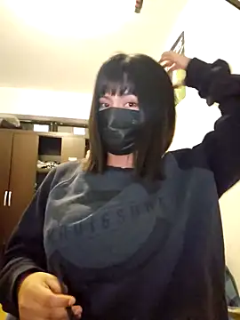 Snapshot of Latin_summer chatting on 13, 12, 2025 Latin summer online show from 13, 12, 2025