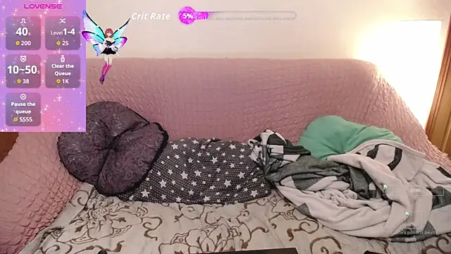 Wings of A Butterfly online show from 22, 10, 2025