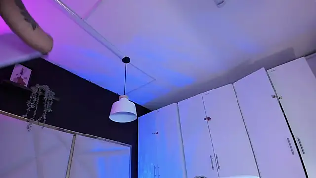 Inndrahot online show from 8, 11, 2025