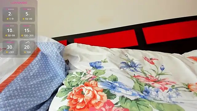 Snapshot of suuzykiss chatting on 12, 11, 2025 suuzykiss online show from 12, 11, 2025