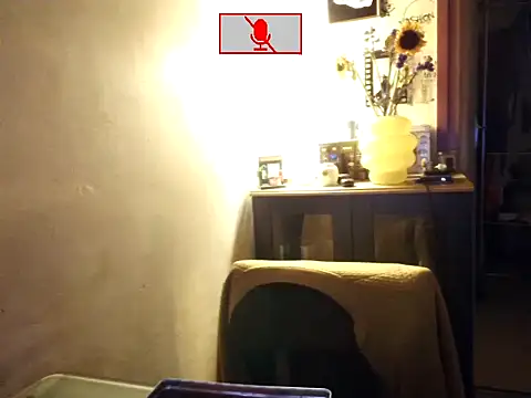 Snapshot of Ethangay chatting on 26, 6, 2026 Ethangay online show from 26, 6, 2026