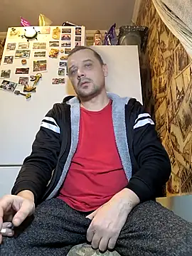 DanielOhCool online show from 11, 1, 2026