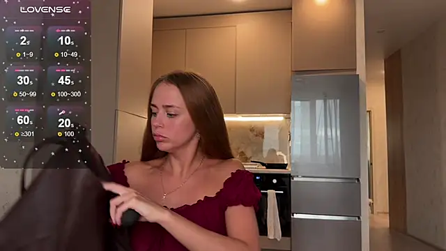 Snapshot of Megan_Nilson chatting on 14, 7, 2026 Megan Nilson online show from 14, 7, 2026