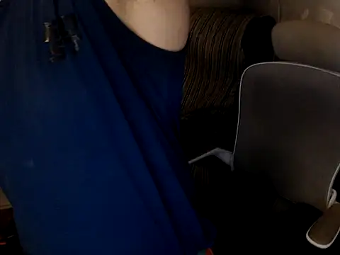 Snapshot of BarucRj chatting on 21, 11, 2025 BarucRj online show from 21, 11, 2025