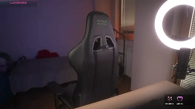 Snapshot of Emberella_ chatting on 16, 3, 2025 Emberella online show from 16, 3, 2025