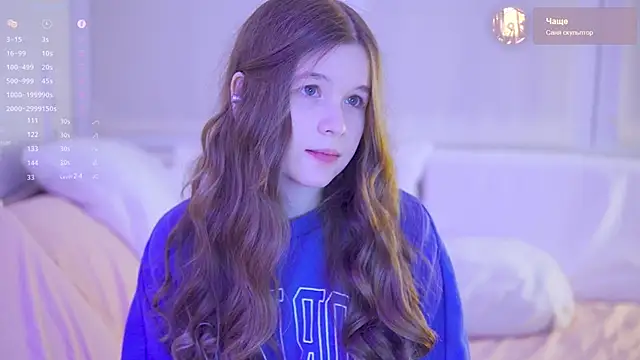 PeacefulSoull online show from 12, 1, 2025