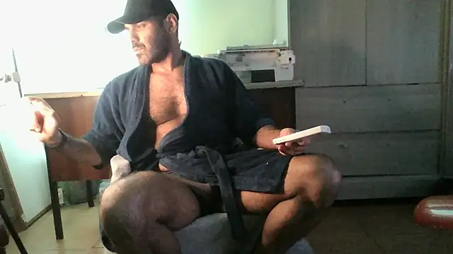 Snapshot of MILITARS chatting on 2, 7, 2026 MILITARS online show from 2, 7, 2026
