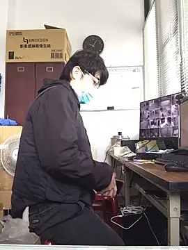 o0-69o online show from 4, 2, 2025