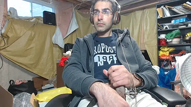 Snapshot of Gsmile1 chatting on 13, 12, 2024 Gsmile1 online show from 13, 12, 2024