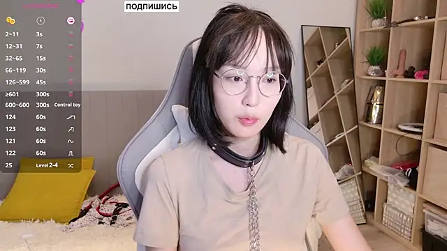 aliiiiiina online show from 12, 2, 2025