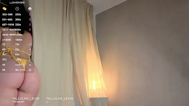 tallulah levine online show from 24, 11, 2025