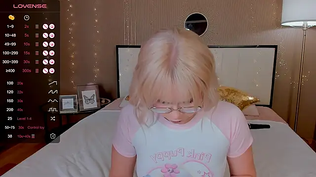 Snapshot of bellatip chatting on 28, 2, 2025 bellatip online show from 28, 2, 2025