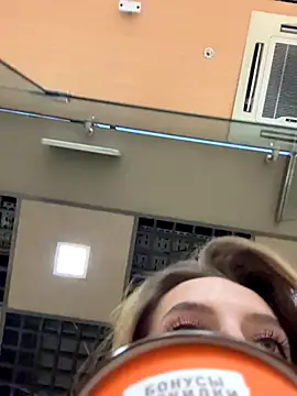 Snapshot of -AngelAri- chatting on 21, 10, 2025 -AngelAri- online show from 21, 10, 2025