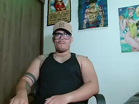 Snapshot of Danielsbigcum chatting on 5, 12, 2025 Danielsbigcum online show from 5, 12, 2025