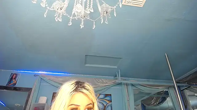 Snapshot of ADRIANNA_FOX chatting on 23, 4, 2026 ADRIANNA FOX online show from 23, 4, 2026