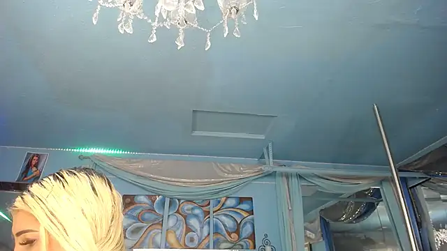 Snapshot of ADRIANNA_FOX chatting on 27, 4, 2026 ADRIANNA FOX online show from 27, 4, 2026