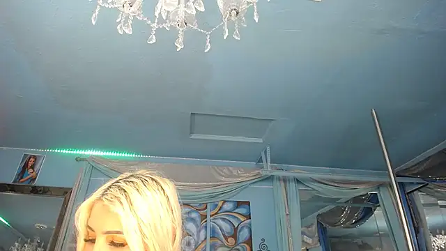 Snapshot of ADRIANNA_FOX chatting on 16, 5, 2026 ADRIANNA FOX online show from 16, 5, 2026
