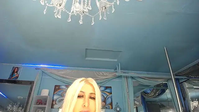 Snapshot of ADRIANNA_FOX chatting on 11, 7, 2026 ADRIANNA FOX online show from 11, 7, 2026